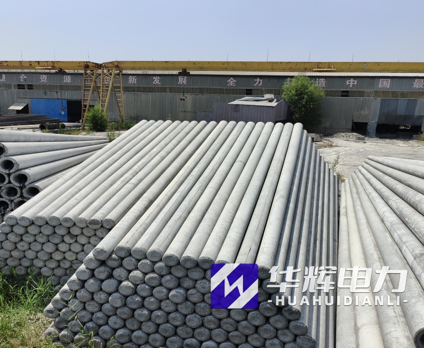 始兴15米水泥电线杆